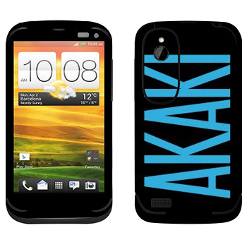   «Akaki»   HTC Desire V