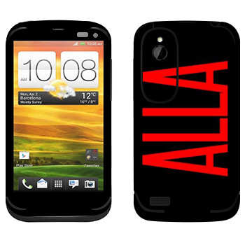   «Alla»   HTC Desire V