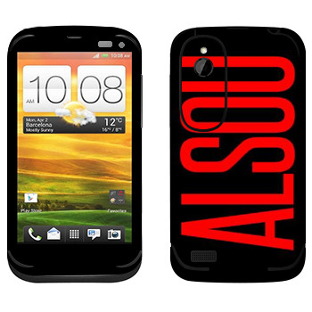   «Alsou»   HTC Desire V