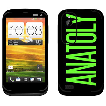   «Anatoly»   HTC Desire V