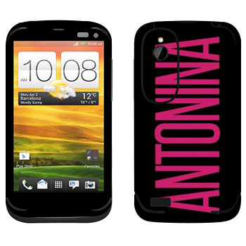   «Antonina»   HTC Desire V