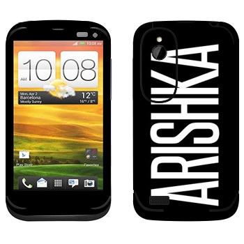   «Arishka»   HTC Desire V