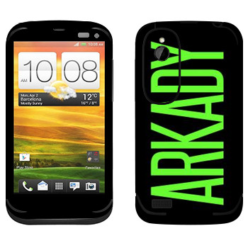   «Arkady»   HTC Desire V
