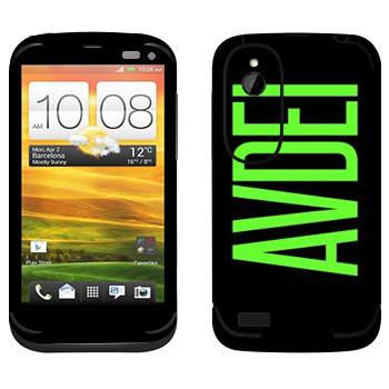   «Avdei»   HTC Desire V