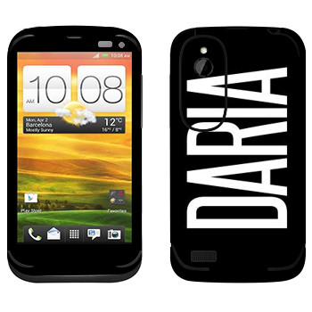   «Daria»   HTC Desire V