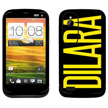   «Dilara»   HTC Desire V