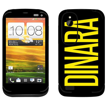   «Dinara»   HTC Desire V