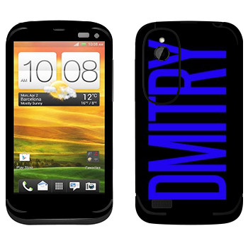   «Dmitry»   HTC Desire V