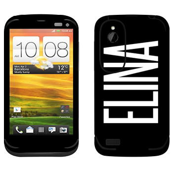   «Elina»   HTC Desire V