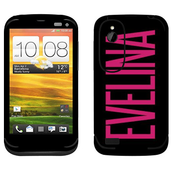   «Evelina»   HTC Desire V