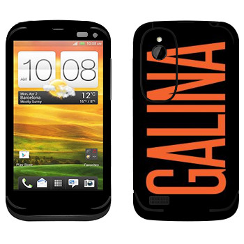   «Galina»   HTC Desire V