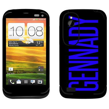   «Gennady»   HTC Desire V