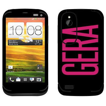   «Gera»   HTC Desire V
