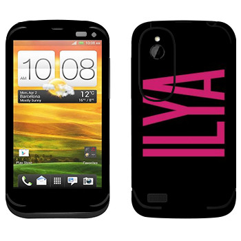   «Ilya»   HTC Desire V