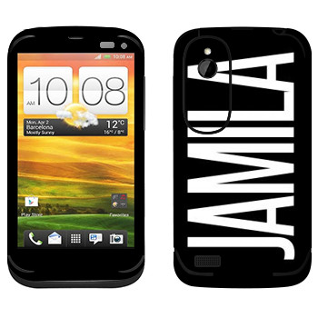   «Jamila»   HTC Desire V