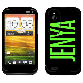   «Jenya»   HTC Desire V