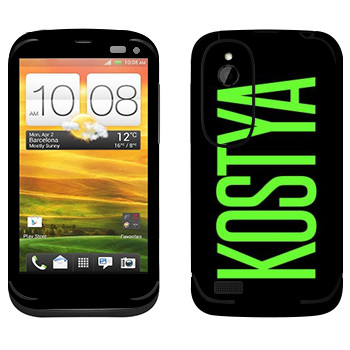   «Kostya»   HTC Desire V