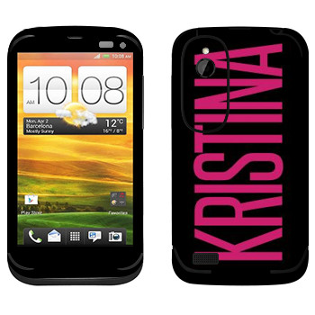   «Kristina»   HTC Desire V