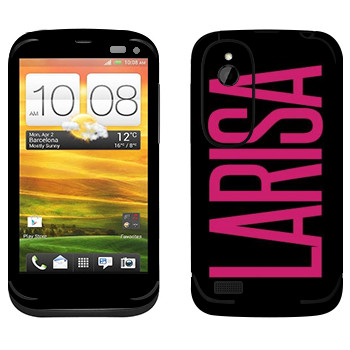   «Larisa»   HTC Desire V