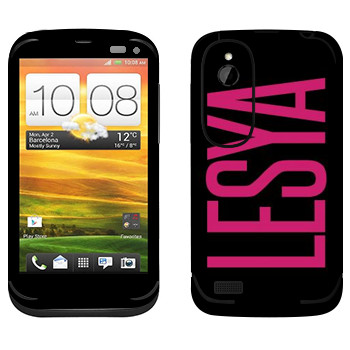   «Lesya»   HTC Desire V