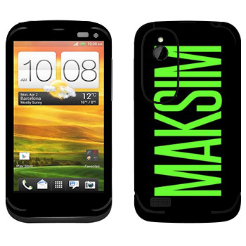   «Maksim»   HTC Desire V