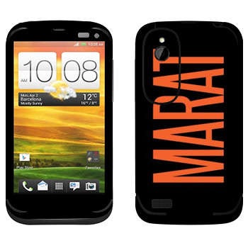   «Marat»   HTC Desire V