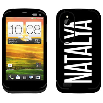   «Natalya»   HTC Desire V