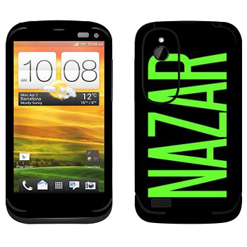   «Nazar»   HTC Desire V