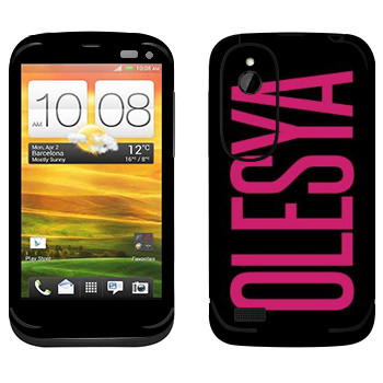   «Olesya»   HTC Desire V
