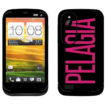   «Pelagia»   HTC Desire V