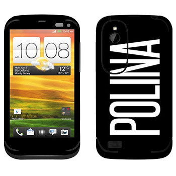   «Polina»   HTC Desire V