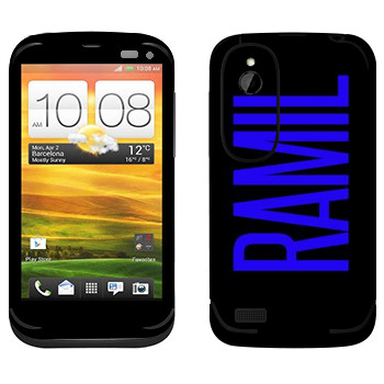   «Ramil»   HTC Desire V