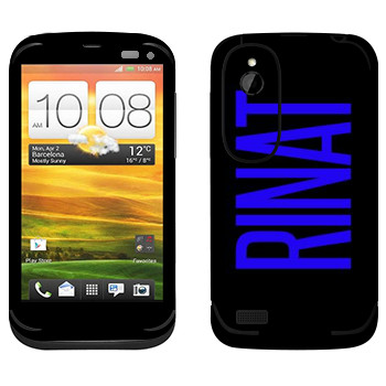  «Rinat»   HTC Desire V