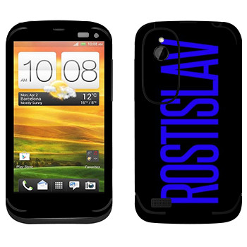   «Rostislav»   HTC Desire V
