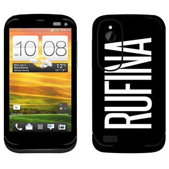   «Rufina»   HTC Desire V