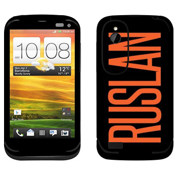   «Ruslan»   HTC Desire V