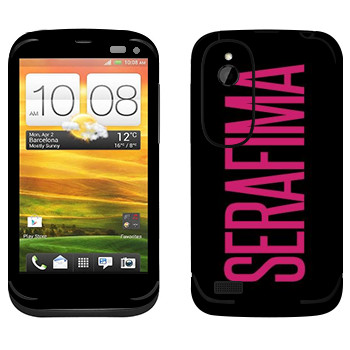  «Serafima»   HTC Desire V