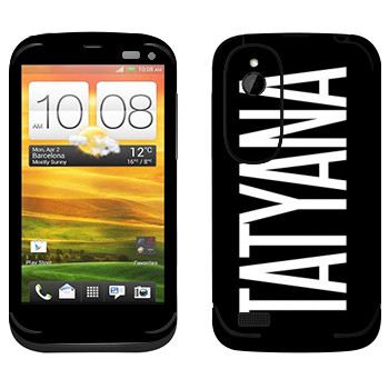   «Tatyana»   HTC Desire V