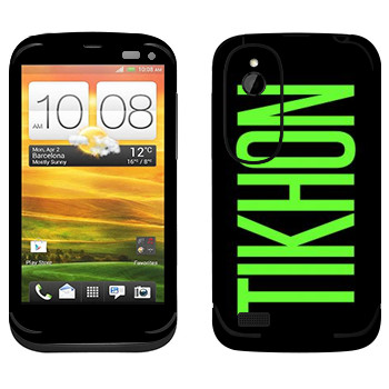   «Tikhon»   HTC Desire V