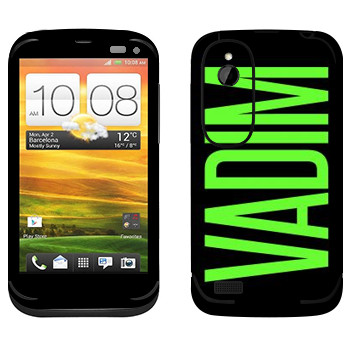   «Vadim»   HTC Desire V