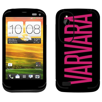   «Varvara»   HTC Desire V