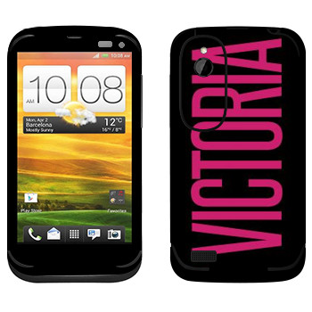   «Victoria»   HTC Desire V