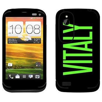   «Vitaly»   HTC Desire V