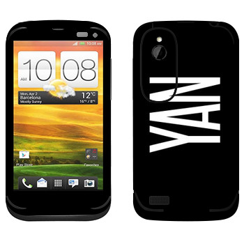   «Yan»   HTC Desire V