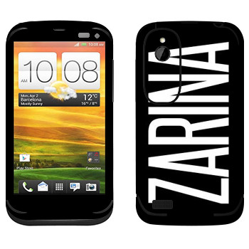   «Zarina»   HTC Desire V