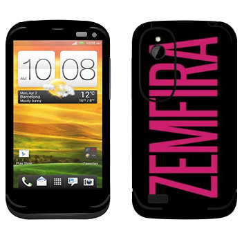   «Zemfira»   HTC Desire V