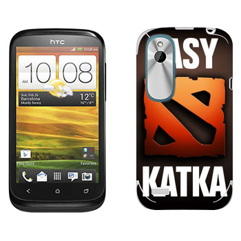   «Easy Katka »   HTC Desire X