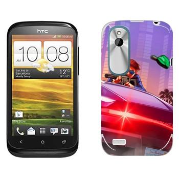   « - GTA 5»   HTC Desire X