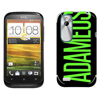   «Adameus»   HTC Desire X