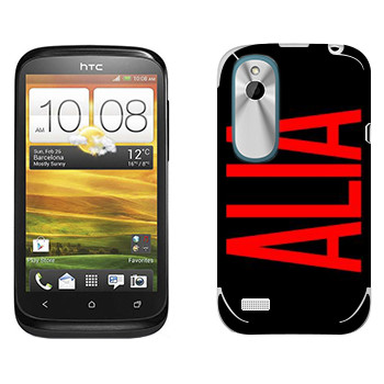   «Alia»   HTC Desire X
